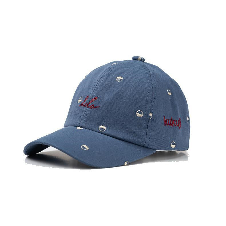 Kids Adjustable Baseball Cap Cotton – Soft Baby Hip-Hop Sun Hat Boys Girls
