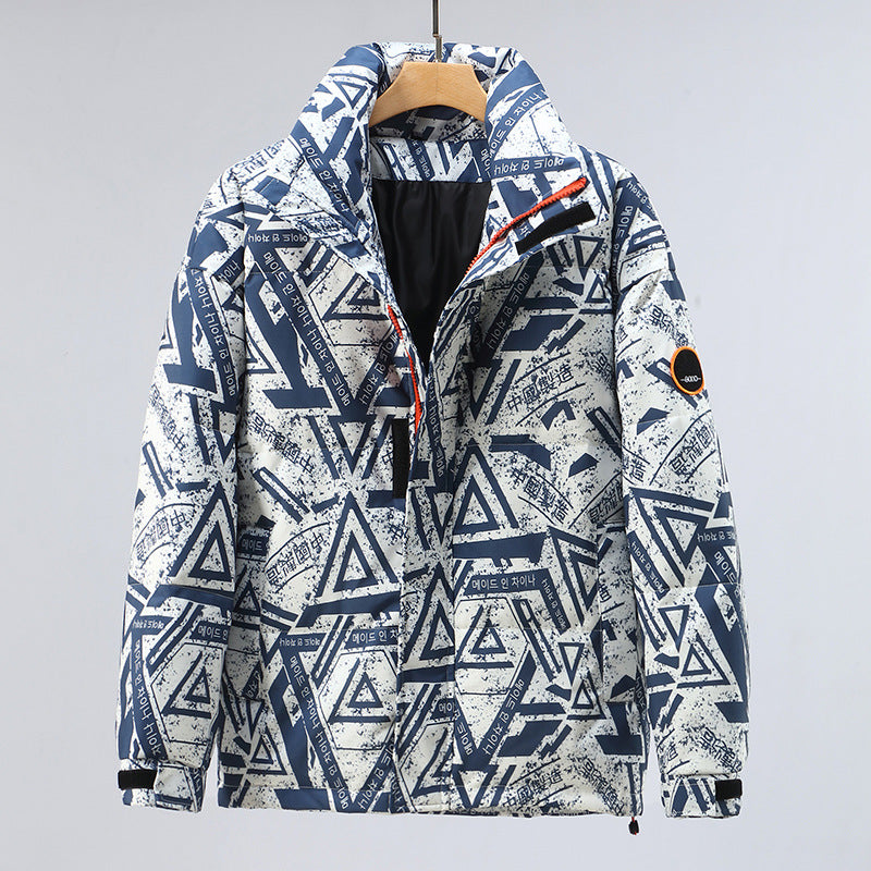 Men's Casual Thickened Down Jacket – White Duck Down Winter Coat